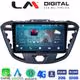LM Digital - LM ZR8366 GPS Οθόνη OEM Multimedia Αυτοκινήτου για TRANSIT CUSTOM - TOURNEO CUSTOM 2013> (CarPlay/AndroidAuto/BT/GPS/WIFI/GPRS)