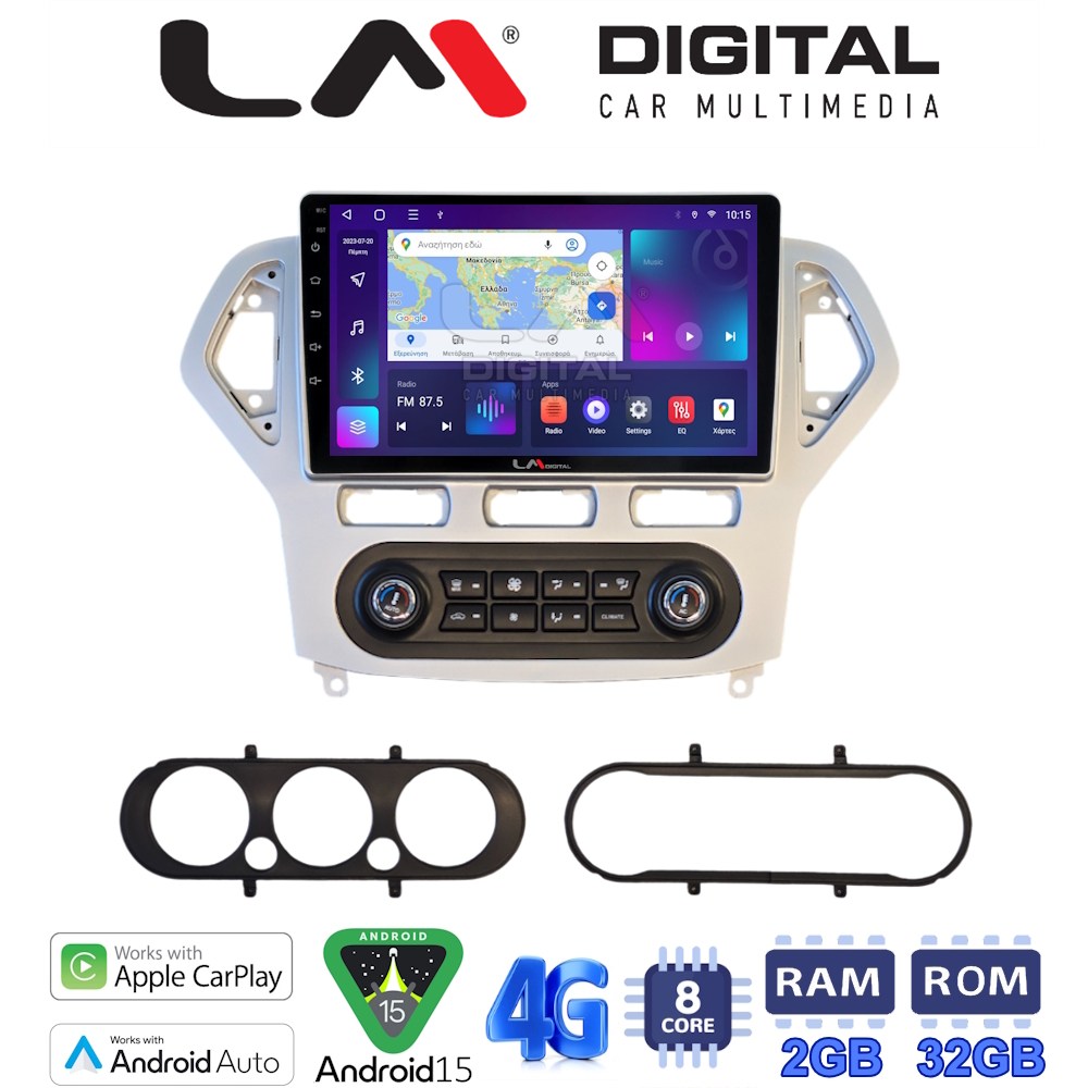 LM Digital - LM ZR8367S GPS Οθόνη OEM Multimedia Αυτοκινήτου για Ford Mondeo 2007 > 2010 (CarPlay/AndroidAuto/BT/GPS/WIFI/GPRS)