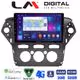 LM Digital - LM ZR8368 GPS Οθόνη OEM Multimedia Αυτοκινήτου για FORD MONDEO 2010 > 2013 (CarPlay/AndroidAuto/BT/GPS/WIFI/GPRS)