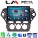 LM Digital - LM ZR8368 GPS Οθόνη OEM Multimedia Αυτοκινήτου για FORD MONDEO 2010 > 2013 (CarPlay/AndroidAuto/BT/GPS/WIFI/GPRS)