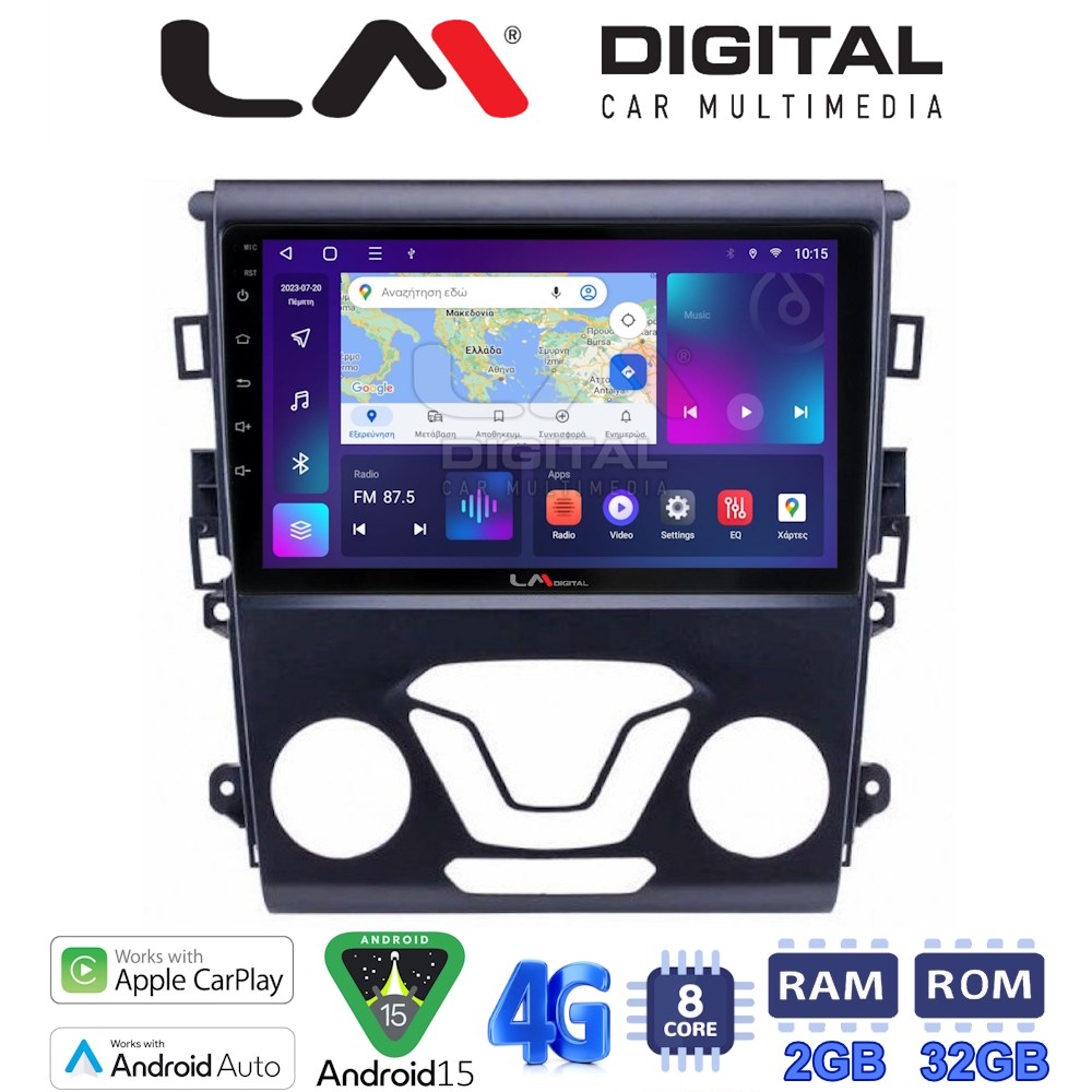 LM Digital - LM ZR8369 GPS Οθόνη OEM Multimedia Αυτοκινήτου για FORD MONDEO 2014> (CarPlay/AndroidAuto/BT/GPS/WIFI/GPRS)