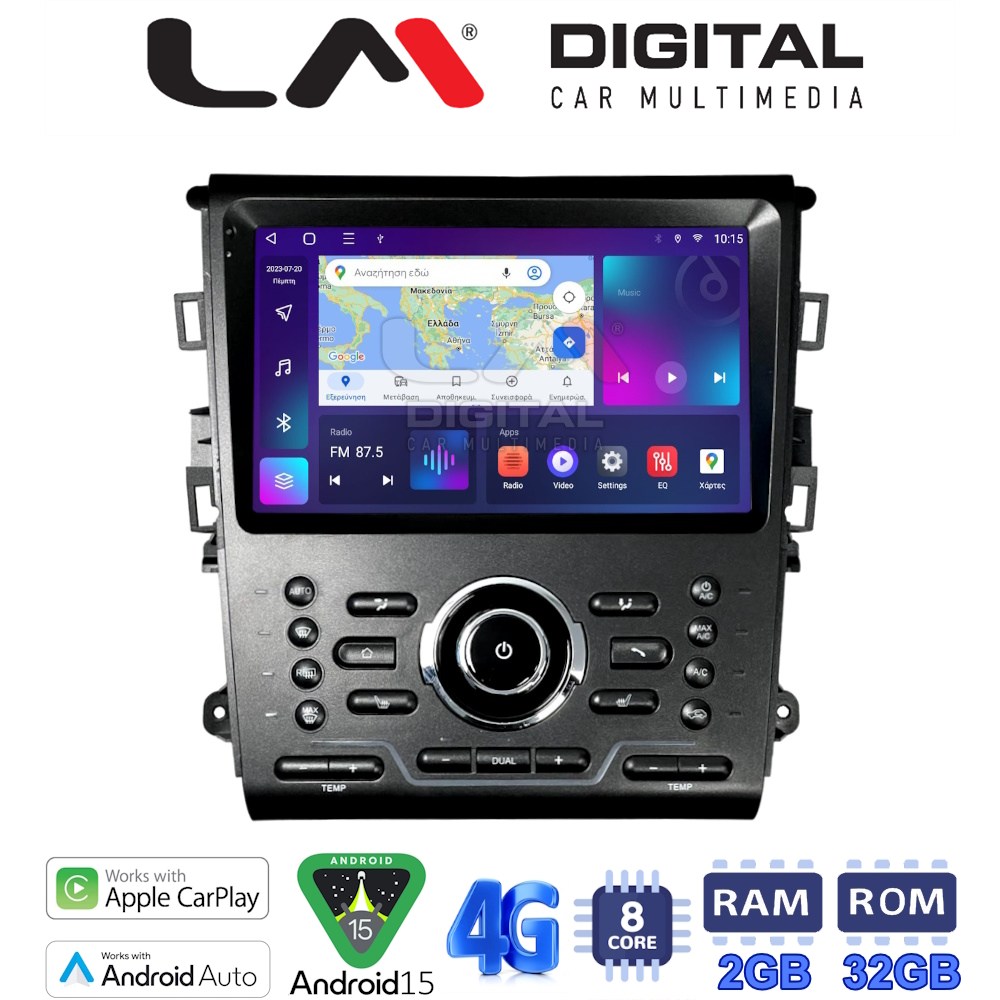 LM Digital - LM ZR8370 GPS Οθόνη OEM Multimedia Αυτοκινήτου για Ford Mondeo 2014> (CarPlay/AndroidAuto/BT/GPS/WIFI/GPRS)