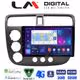LM Digital - LM ZR8373 GPS Οθόνη OEM Multimedia Αυτοκινήτου για HONDA CIVIC 4πορτο 2001 > 2006 (CarPlay/AndroidAuto/BT/GPS/WIFI/GPRS)