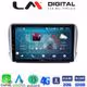 LM Digital - LM ZR8374 GPS Οθόνη OEM Multimedia Αυτοκινήτου για PEUGEOT 208-2008 2012>  (CarPlay/AndroidAuto/BT/GPS/WIFI/GPRS)