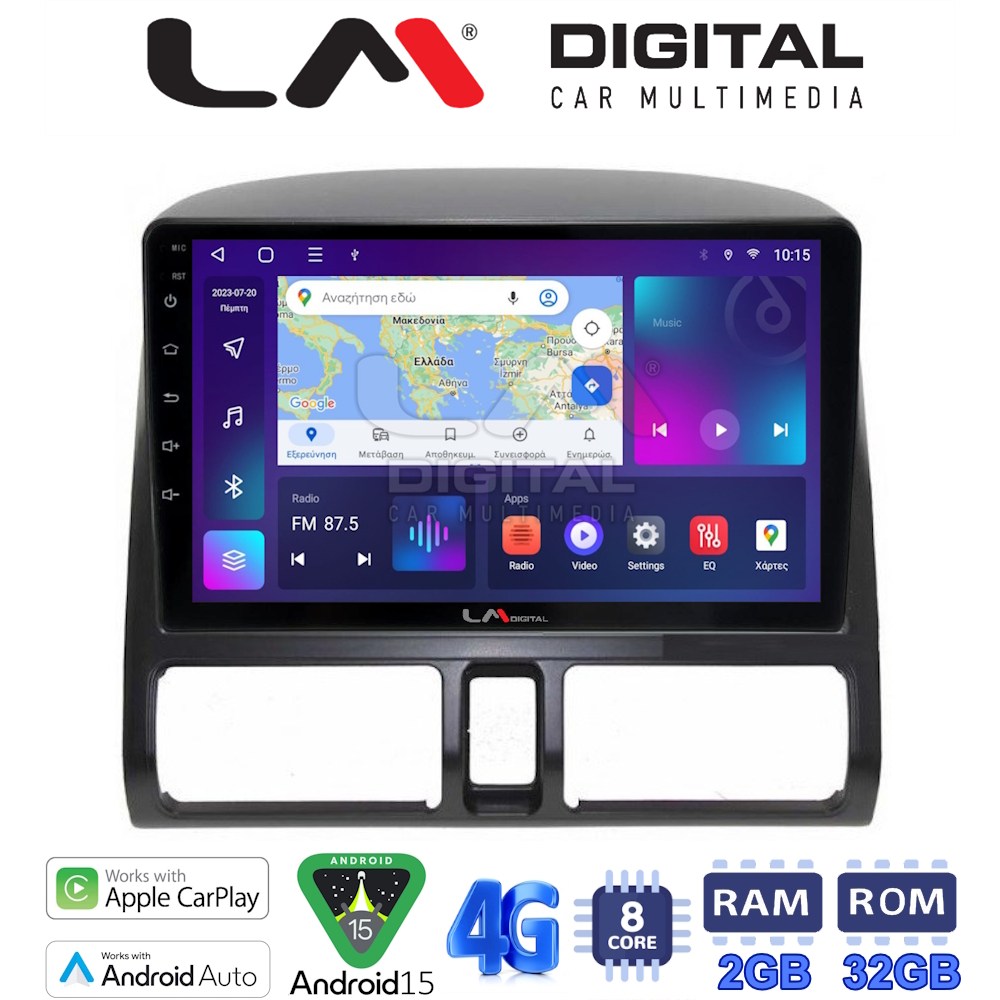 LM Digital - LM ZR8376CL GPS Οθόνη OEM Multimedia Αυτοκινήτου για HONDA CRV  1996-2006 (CarPlay/AndroidAuto/BT/GPS/WIFI/GPRS)