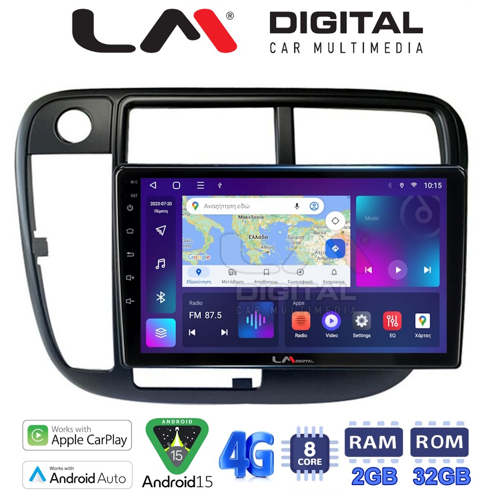 LM Digital - LM ZR8377 GPS Οθόνη OEM Multimedia Αυτοκινήτου για Honda Civic 1999 > 2001 (CarPlay/AndroidAuto/BT/GPS/WIFI/GPRS)