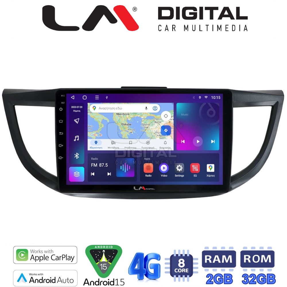 LM Digital - LM ZR8378 GPS Οθόνη OEM Multimedia Αυτοκινήτου για HONDA CRV 2013>2017 (CarPlay/AndroidAuto/BT/GPS/WIFI/GPRS)