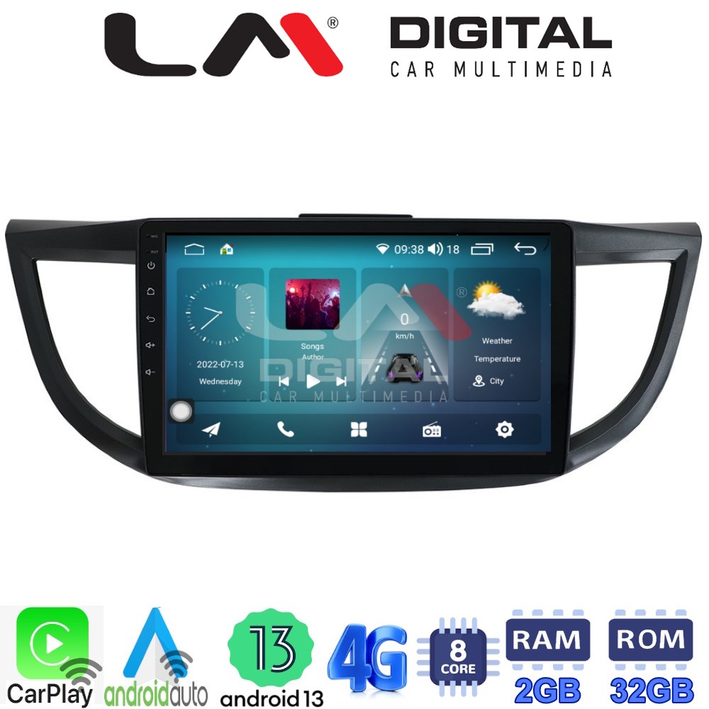 LM Digital - LM ZR8378 GPS Οθόνη OEM Multimedia Αυτοκινήτου για HONDA CRV 2013>2017 (CarPlay/AndroidAuto/BT/GPS/WIFI/GPRS)
