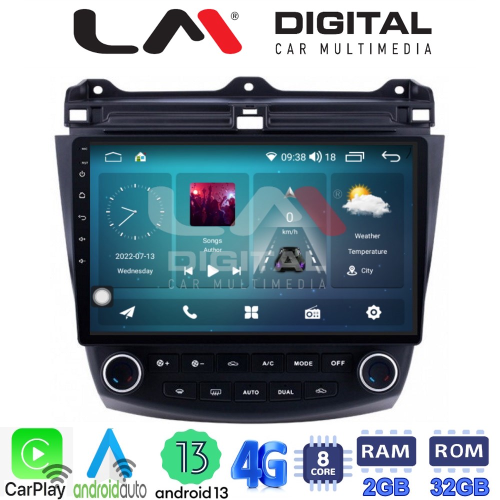 LM Digital - LM ZR8382 GPS Οθόνη OEM Multimedia Αυτοκινήτου για HONDA ACCORD 2002>2008 (CarPlay/AndroidAuto/BT/GPS/WIFI/GPRS)