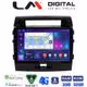 LM Digital - LM ZR8383 GPS Οθόνη OEM Multimedia Αυτοκινήτου για TOYOTA LANDCRUISER 2008>2015&nbsp;  (CarPlay/AndroidAuto/BT/GPS/WIFI/GPRS)