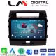 LM Digital - LM ZR8383 GPS Οθόνη OEM Multimedia Αυτοκινήτου για TOYOTA LANDCRUISER 2008>2015&nbsp;  (CarPlay/AndroidAuto/BT/GPS/WIFI/GPRS)