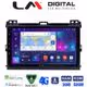 LM Digital - LM ZR8384 GPS Οθόνη OEM Multimedia Αυτοκινήτου για TOYOTA LANDCRUISER J100 2003>2009   (CarPlay/AndroidAuto/BT/GPS/WIFI/GPRS)