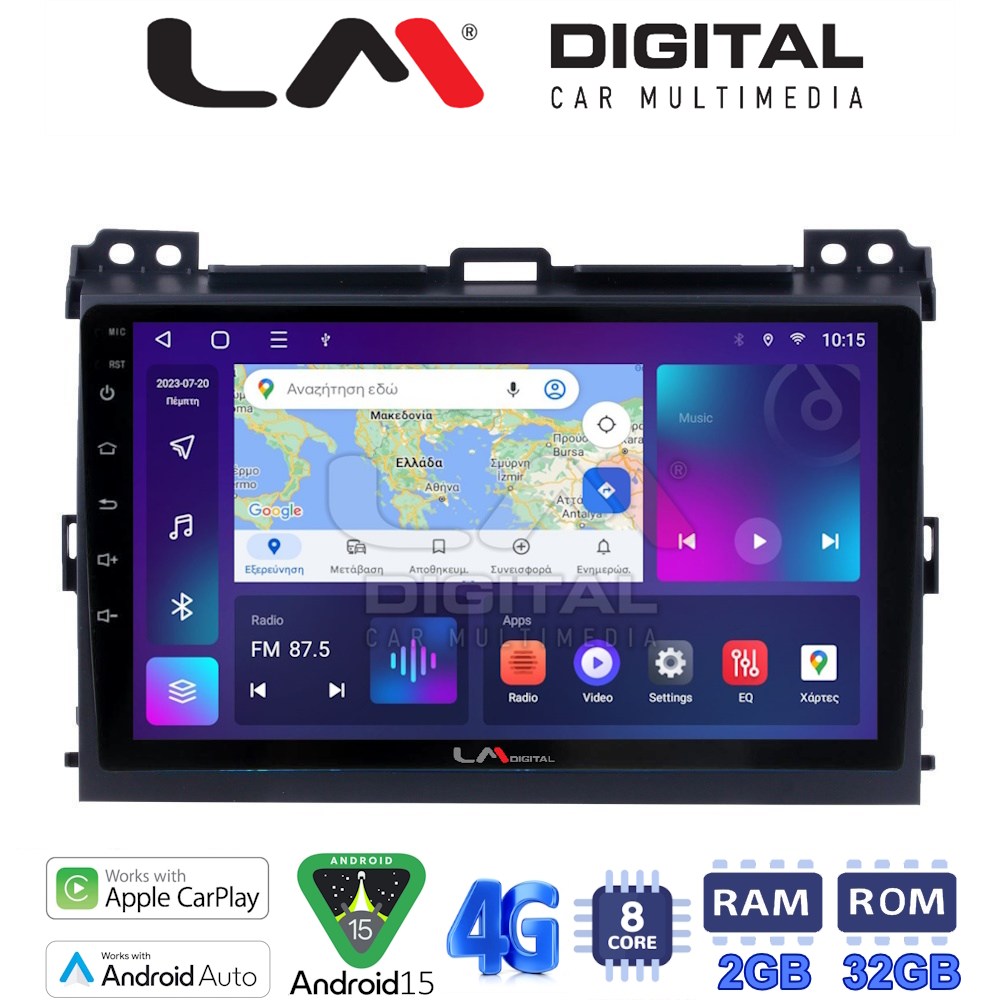 LM Digital - LM ZR8384 GPS Οθόνη OEM Multimedia Αυτοκινήτου για TOYOTA LANDCRUISER J100 2003>2009   (CarPlay/AndroidAuto/BT/GPS/WIFI/GPRS)