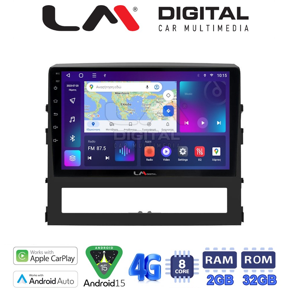 LM Digital - LM ZR8386 GPS Οθόνη OEM Multimedia Αυτοκινήτου για Toyota Land Cruiser 2016 (CarPlay/AndroidAuto/BT/GPS/WIFI/GPRS)