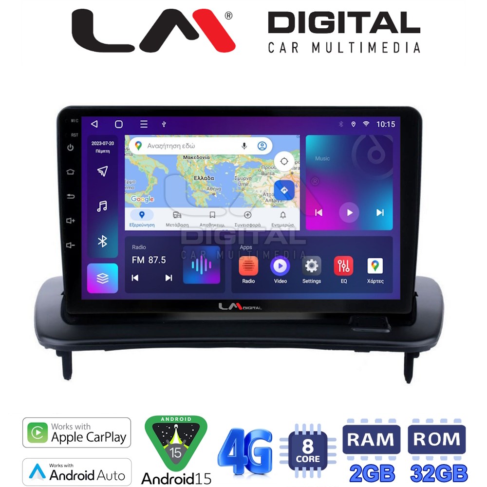LM Digital - LM ZR8387 GPS Οθόνη OEM Multimedia Αυτοκινήτου για Volvo S40-C30-C70 (CarPlay/AndroidAuto/BT/GPS/WIFI/GPRS)