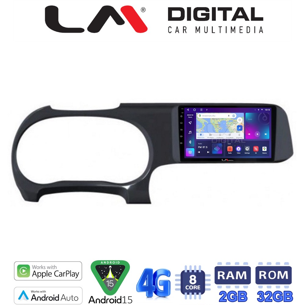 LM Digital - LM ZR8388 GPS Οθόνη OEM Multimedia Αυτοκινήτου για HYUNDAI i10 2020>    (CarPlay/AndroidAuto/BT/GPS/WIFI/GPRS)