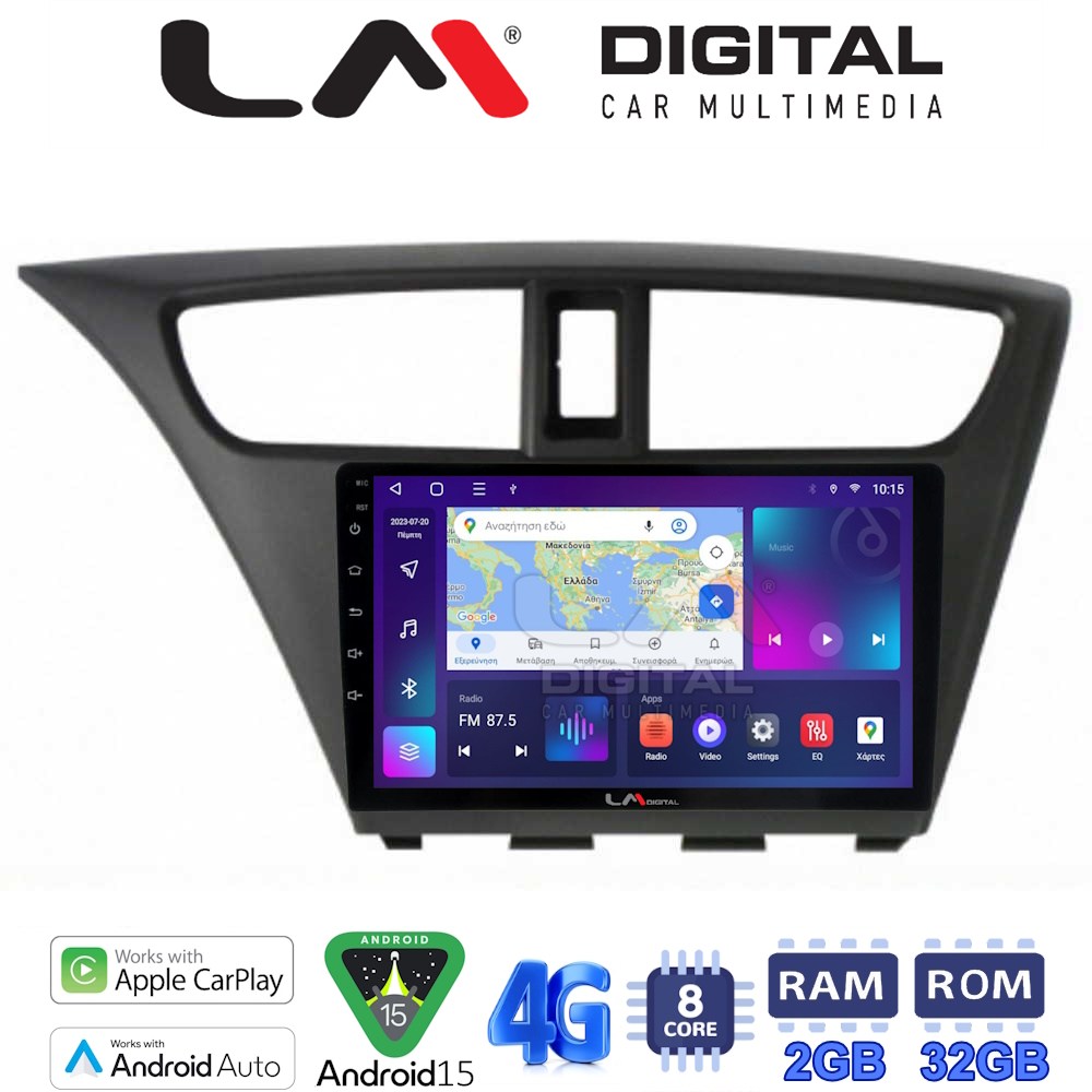 LM Digital - LM ZR8389 GPS Οθόνη OEM Multimedia Αυτοκινήτου για Honda Civic 2012 > 2016 (CarPlay/AndroidAuto/BT/GPS/WIFI/GPRS)