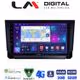 LM Digital - LM ZR8391 GPS Οθόνη OEM Multimedia Αυτοκινήτου για Mazda CX9 2006 > 2013 (CarPlay/AndroidAuto/BT/GPS/WIFI/GPRS)