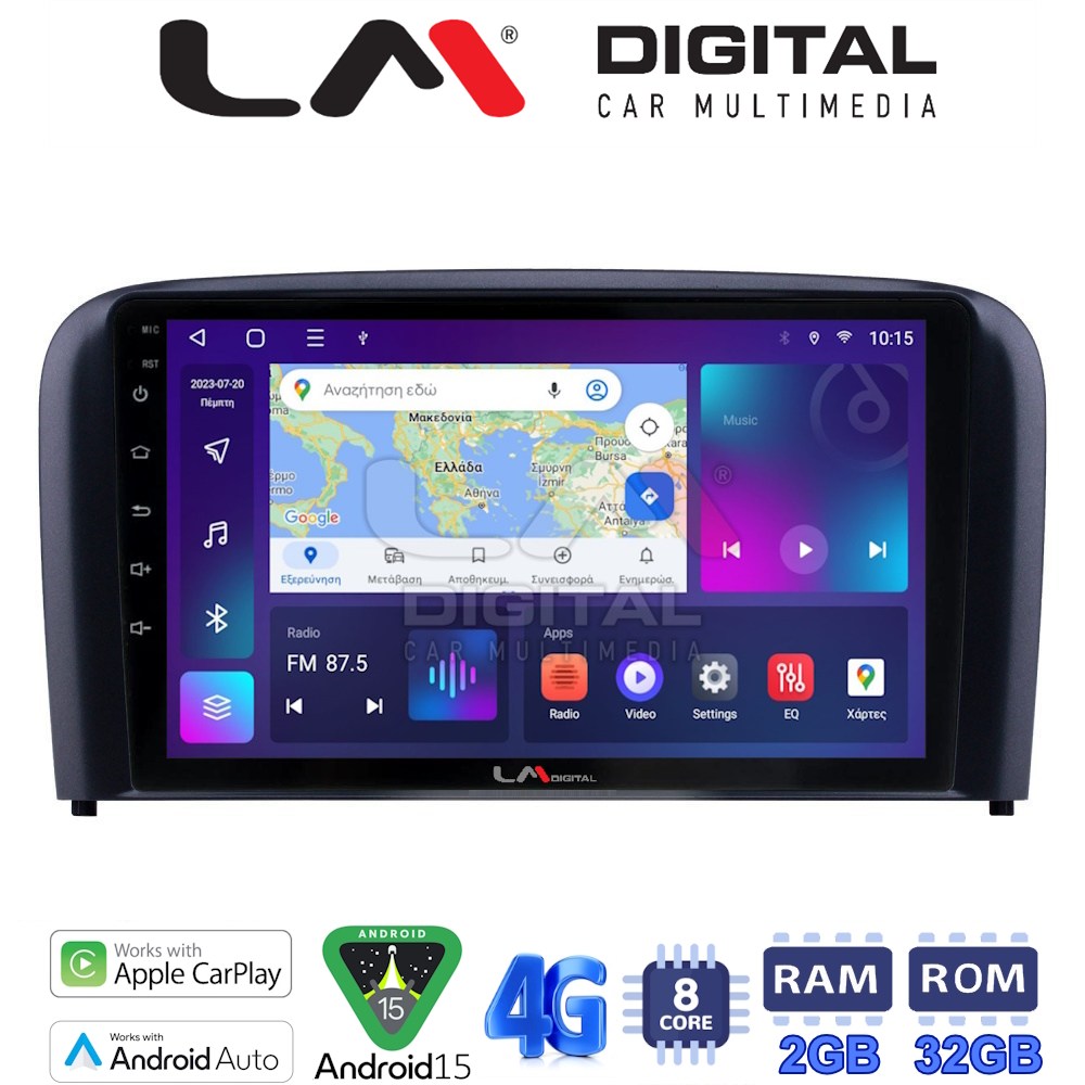LM Digital - LM ZR8393 GPS Οθόνη OEM Multimedia Αυτοκινήτου για Volvo S80 2004 > 2006 (CarPlay/AndroidAuto/BT/GPS/WIFI/GPRS)