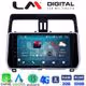 LM Digital - LM ZR8400 GPS Οθόνη OEM Multimedia Αυτοκινήτου για Toytota Land Cruiser 2019> (CarPlay/AndroidAuto/BT/GPS/WIFI/GPRS)