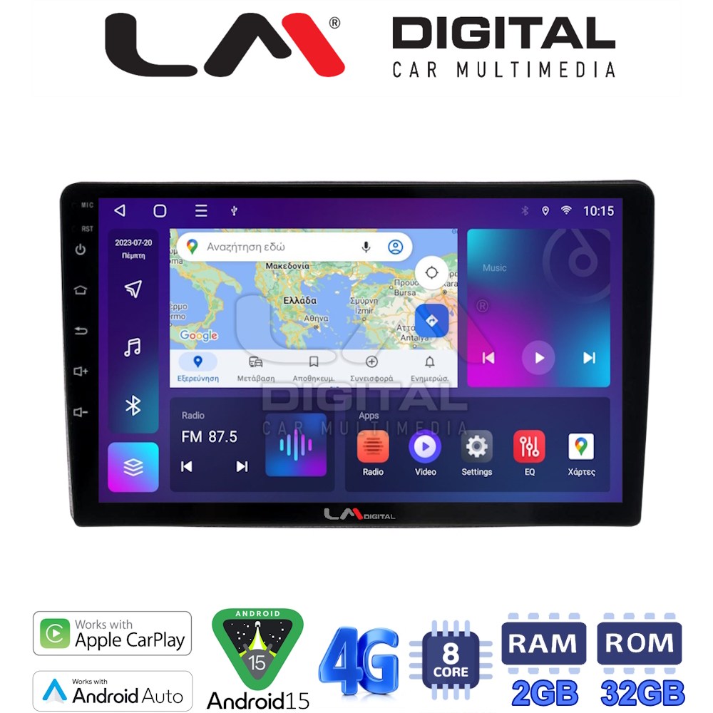 LM Digital - LM ZR8402UP GPS Οθόνη OEM Multimedia Αυτοκινήτου για Toyota Yaris 1999 > 2005 (CarPlay/AndroidAuto/BT/GPS/WIFI/GPRS)