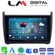 LM Digital - LM ZR8405 GPS Οθόνη OEM Multimedia Αυτοκινήτου για VW POLO 2014>2017 & CADDY 2015> (CarPlay/AndroidAuto/BT/GPS/WIFI/GPRS)