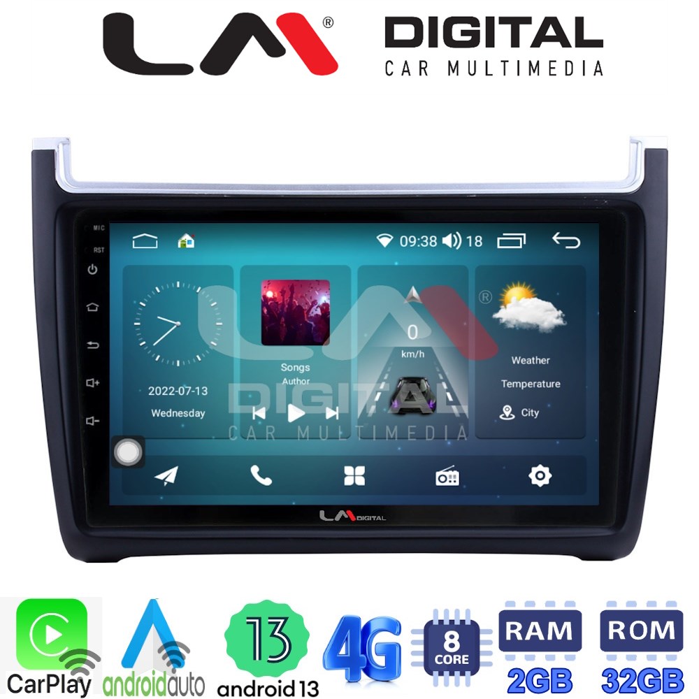 LM Digital - LM ZR8405 GPS Οθόνη OEM Multimedia Αυτοκινήτου για VW POLO 2014>2017 & CADDY 2015> (CarPlay/AndroidAuto/BT/GPS/WIFI/GPRS)