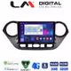 LM Digital - LM ZR8406 GPS Οθόνη OEM Multimedia Αυτοκινήτου για Hyundai i10 2014> (CarPlay/AndroidAuto/BT/GPS/WIFI/GPRS)