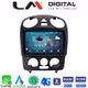 LM Digital - LM ZR8408 GPS Οθόνη OEM Multimedia Αυτοκινήτου για VW BEETLE 2003 > 2010 (CarPlay/AndroidAuto/BT/GPS/WIFI/GPRS)