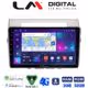 LM Digital - LM ZR8417 GPS Οθόνη OEM Multimedia Αυτοκινήτου για Toyota Corolla Verso 2004 > 2009 (CarPlay/AndroidAuto/BT/GPS/WIFI/GPRS)