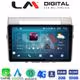 LM Digital - LM ZR8417 GPS Οθόνη OEM Multimedia Αυτοκινήτου για Toyota Corolla Verso 2004 > 2009 (CarPlay/AndroidAuto/BT/GPS/WIFI/GPRS)