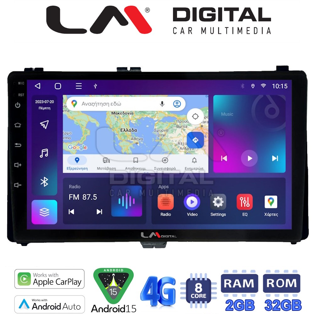 LM Digital - LM ZR8418 GPS Οθόνη OEM Multimedia Αυτοκινήτου για Toyota Auris '15> & Corolla '17-'19 (CarPlay/AndroidAuto/BT/GPS/WIFI/GPRS)