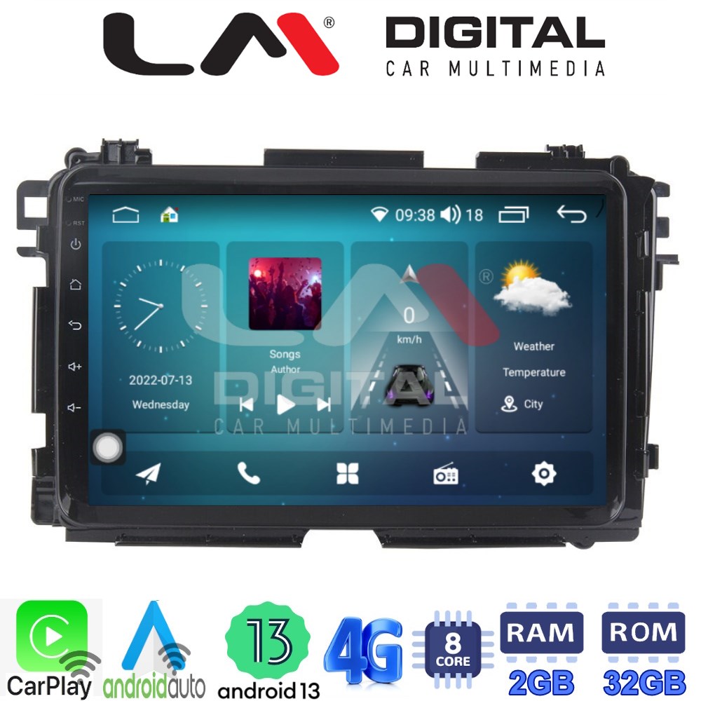 LM Digital - LM ZR8422 GPS Οθόνη OEM Multimedia Αυτοκινήτου για HONDA HRV 2015> (CarPlay/AndroidAuto/BT/GPS/WIFI/GPRS)