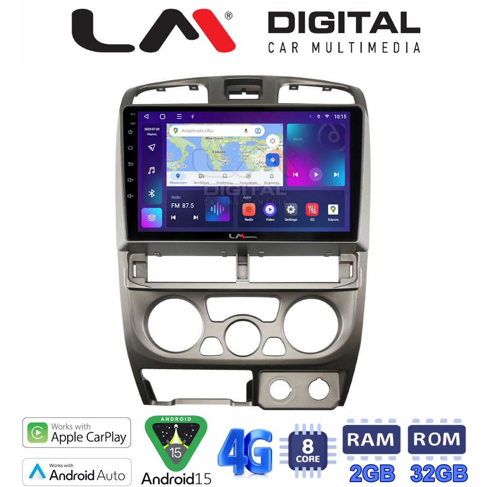 LM Digital - LM ZR8426 GPS Οθόνη OEM Multimedia Αυτοκινήτου για Isuzu D-Max 2002 > 2007 (CarPlay/AndroidAuto/BT/GPS/WIFI/GPRS)
