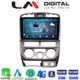 LM Digital - LM ZR8426 GPS Οθόνη OEM Multimedia Αυτοκινήτου για Isuzu D-Max 2002 > 2007 (CarPlay/AndroidAuto/BT/GPS/WIFI/GPRS)