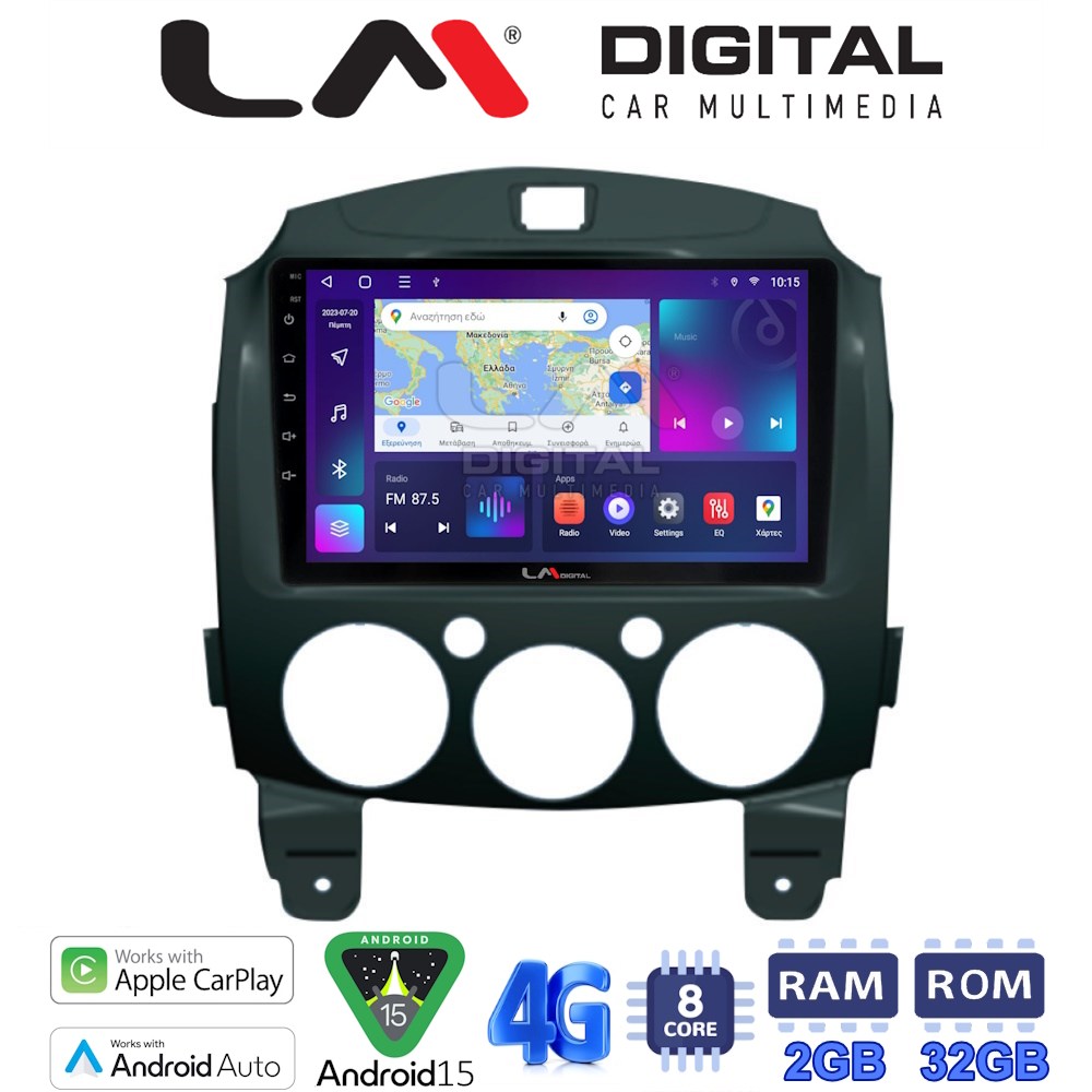 LM Digital - LM ZR8430 GPS Οθόνη OEM Multimedia Αυτοκινήτου για MAZDA 2 2007-2014 (CarPlay/AndroidAuto/BT/GPS/WIFI/GPRS)
