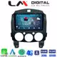 LM Digital - LM ZR8430 GPS Οθόνη OEM Multimedia Αυτοκινήτου για MAZDA 2 2007-2014 (CarPlay/AndroidAuto/BT/GPS/WIFI/GPRS)