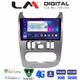 LM Digital - LM ZR8432 GPS Οθόνη OEM Multimedia Αυτοκινήτου για DACIA DUSTER 2006>2012  (CarPlay/AndroidAuto/BT/GPS/WIFI/GPRS)