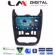 LM Digital - LM ZR8432 GPS Οθόνη OEM Multimedia Αυτοκινήτου για DACIA DUSTER 2006>2012  (CarPlay/AndroidAuto/BT/GPS/WIFI/GPRS)