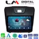 LM Digital - LM ZR8435 GPS Οθόνη OEM Multimedia Αυτοκινήτου για ISUZU DMAX 2012> (CarPlay/AndroidAuto/BT/GPS/WIFI/GPRS)
