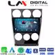 LM Digital - LM ZR8436 GPS Οθόνη OEM Multimedia Αυτοκινήτου για MAZDA 6 facelift 2005>2008  (CarPlay/AndroidAuto/BT/GPS/WIFI/GPRS)