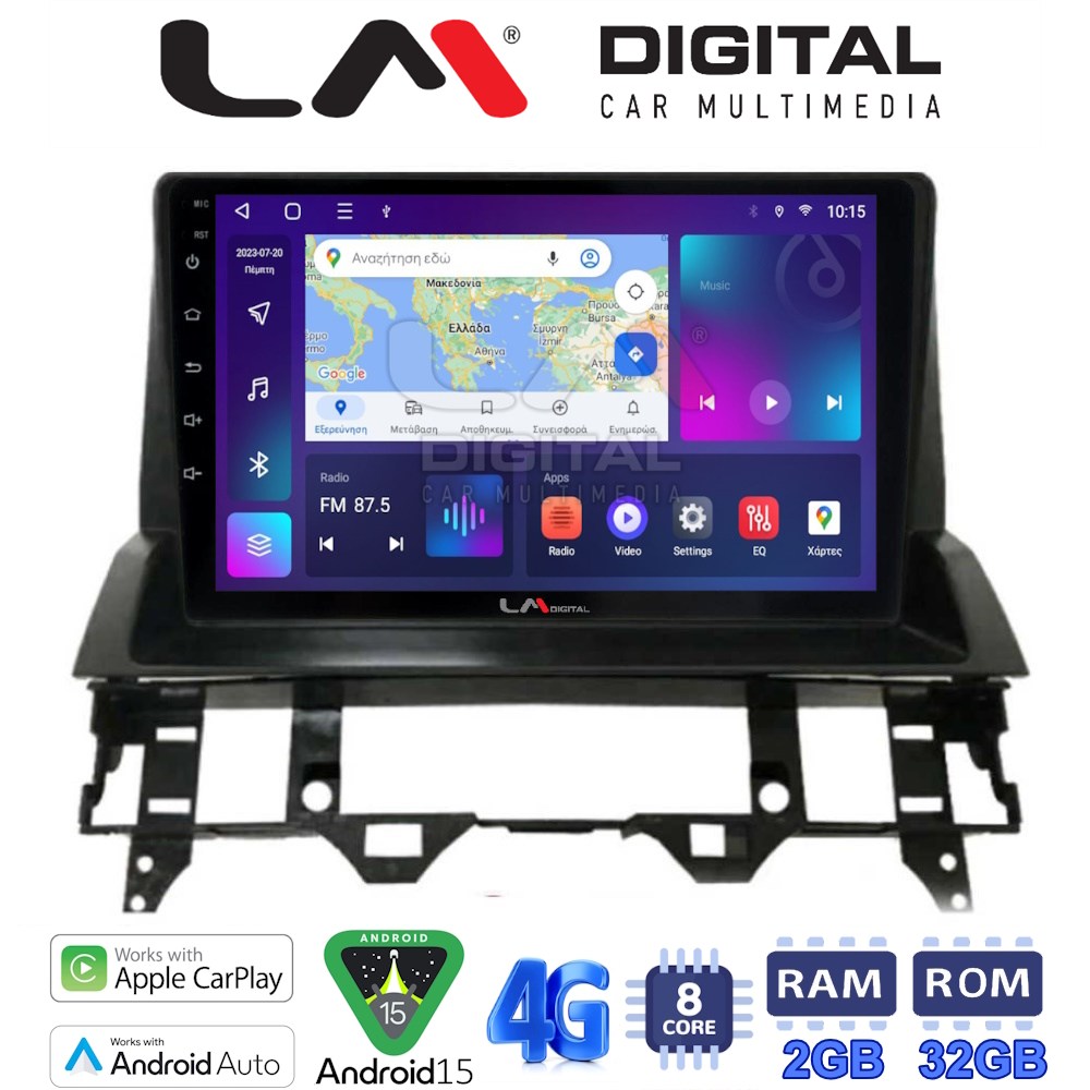 LM Digital - LM ZR8437 GPS Οθόνη OEM Multimedia Αυτοκινήτου για MAZDA 6 2002 > 2005 (CarPlay/AndroidAuto/BT/GPS/WIFI/GPRS)