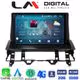 LM Digital - LM ZR8437 GPS Οθόνη OEM Multimedia Αυτοκινήτου για MAZDA 6 2002 > 2005 (CarPlay/AndroidAuto/BT/GPS/WIFI/GPRS)