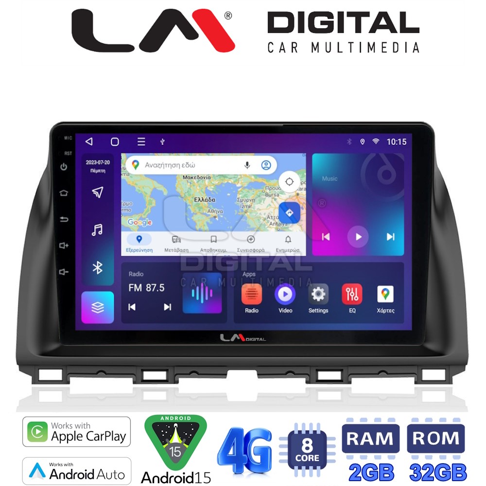 LM Digital - LM ZR8438 GPS Οθόνη OEM Multimedia Αυτοκινήτου για MAZDA CX5 2013>2017  (CarPlay/AndroidAuto/BT/GPS/WIFI/GPRS)