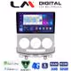 LM Digital - LM ZR8439 GPS Οθόνη OEM Multimedia Αυτοκινήτου για MAZDA 5 2004>2010 (CarPlay/AndroidAuto/BT/GPS/WIFI/GPRS)