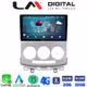 LM Digital - LM ZR8439 GPS Οθόνη OEM Multimedia Αυτοκινήτου για MAZDA 5 2004>2010 (CarPlay/AndroidAuto/BT/GPS/WIFI/GPRS)