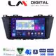 LM Digital - LM ZR8440 GPS Οθόνη OEM Multimedia Αυτοκινήτου για MAZDA 5 2011>   (CarPlay/AndroidAuto/BT/GPS/WIFI/GPRS)