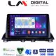 LM Digital - LM ZR8441 GPS Οθόνη OEM Multimedia Αυτοκινήτου για Mazda CX4 2014 > (CarPlay/AndroidAuto/BT/GPS/WIFI/GPRS)