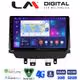 LM Digital - LM ZR8442 GPS Οθόνη OEM Multimedia Αυτοκινήτου για Mazda CX-3 2014 - 2021 (CarPlay/AndroidAuto/BT/GPS/WIFI/GPRS)