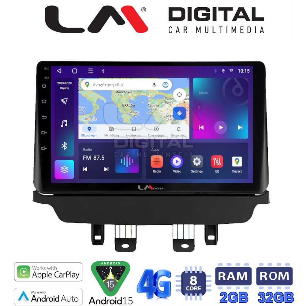 LM Digital - LM ZR8442 GPS Οθόνη OEM Multimedia Αυτοκινήτου για Mazda CX-3 2014 - 2021 (CarPlay/AndroidAuto/BT/GPS/WIFI/GPRS)